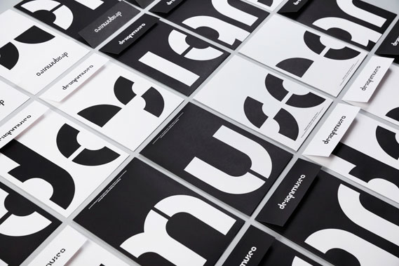 Helsinki Design Museum branding - Bond