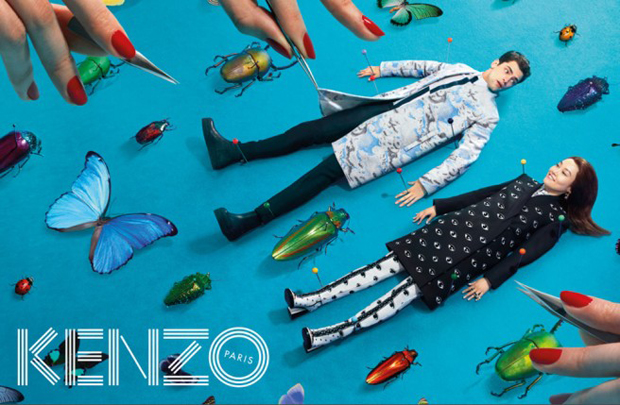 From Toilet Paper's Kenzo campaign